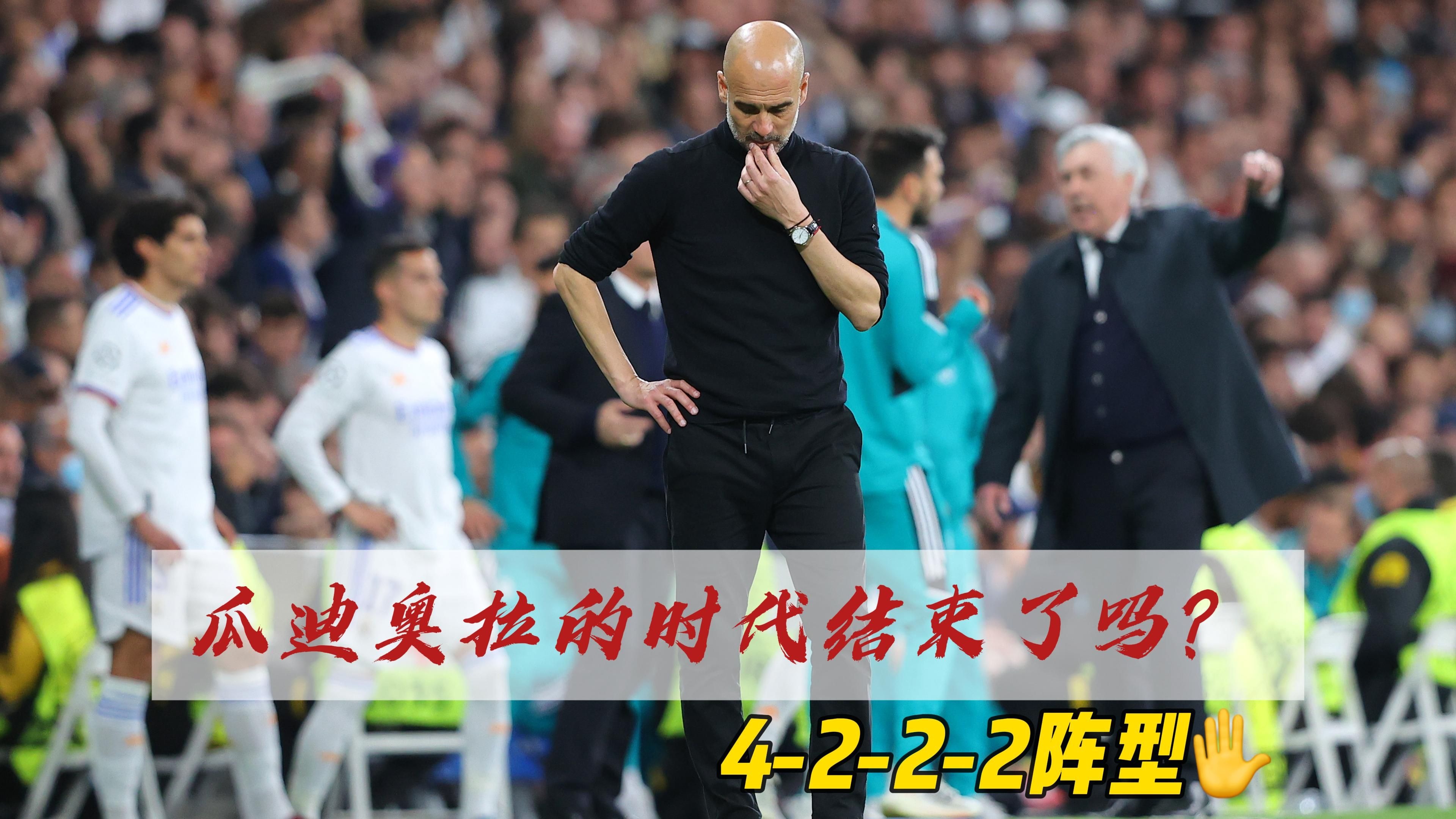 拉齐奥发布备战花絮，清晨主帅复盘，NBA季后赛任务艰巨，心理建设被强调-开云APP下载