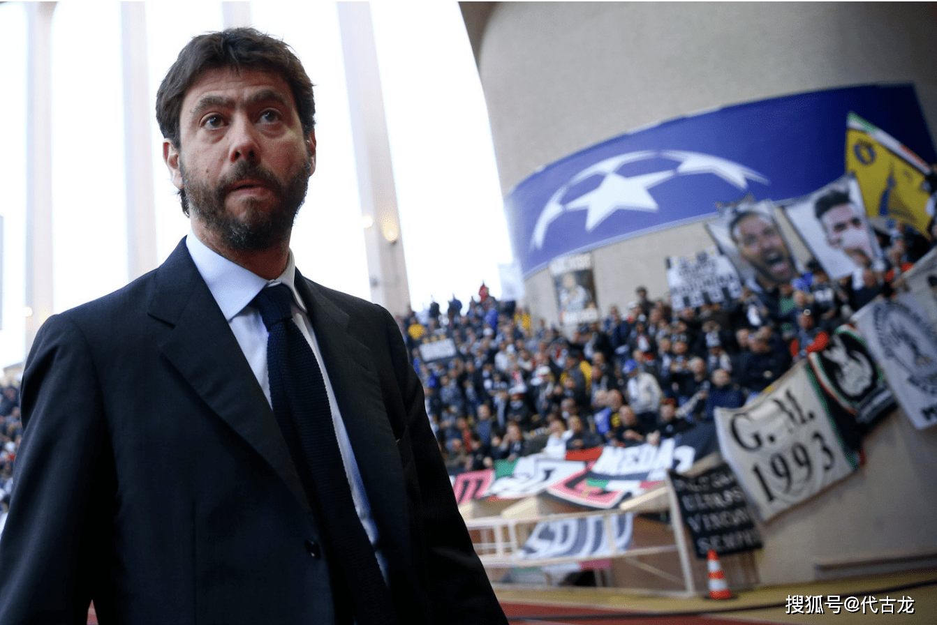 今夜欧超杯焦点战，里尔官宣签约，球迷炸锅，医务组通报恢复-kaiyun sports